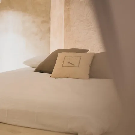 Апартаменты Il Suq Luxury